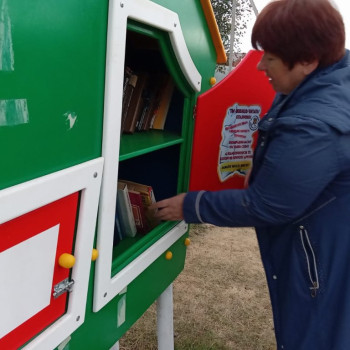 «Пополнение боксов»